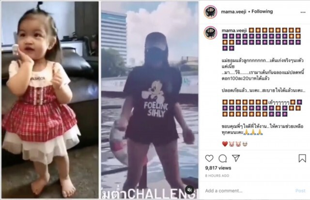 "ติ๊ก บิ๊กบราเธอร์" ประกาศข่าวดี หลังปิดหนี้ ดอกร้อยละ20 จนหมดเกลี้ยงด้วยตนเอง