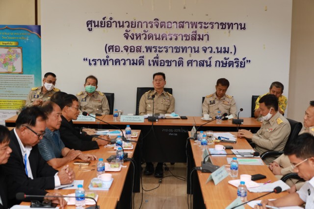 กำชับ กำนัน-ผญบ. เลือกตั้งท้องถิ่นต้องวางตัวเป็นกลาง