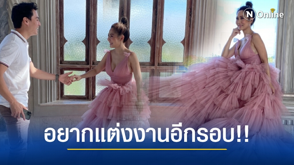"นาวินต้าร์" หลง "ไฮโซน้ำหวาน"มาก ลั่นอยากแต่งรอบสอง "นาวินต้าร์" หลง "ไฮโซน้ำหวาน"มาก ลั่นอยากแต่งรอบสอง