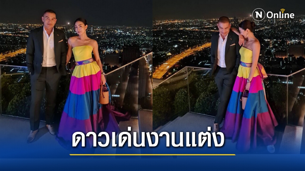 "แพนเค้ก-พี่หมี" ดาวเด่นงานแต่ง ก้อย-ตูน หรือจะมีบิ๊กเซอร์ไพรส์สิ้นปีนี้