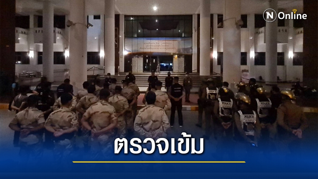 เชียงใหม่ปิดสถานบันเทิง 1 แห่งการ์ดตก