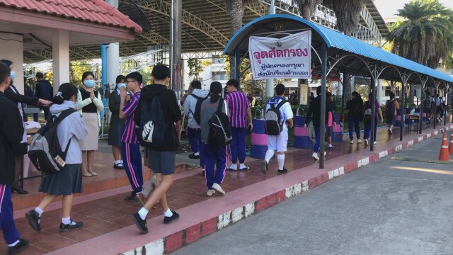 นักเรียนโรงเรียนดังใส่ไปรเวทไปเรียน