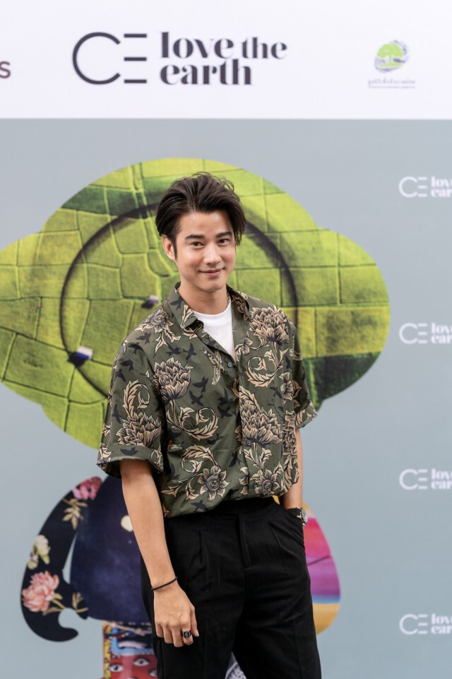 "มาริโอ้" นำทีม 18 ศิลปิน ร่วมประมูล "CE Love The Earth"