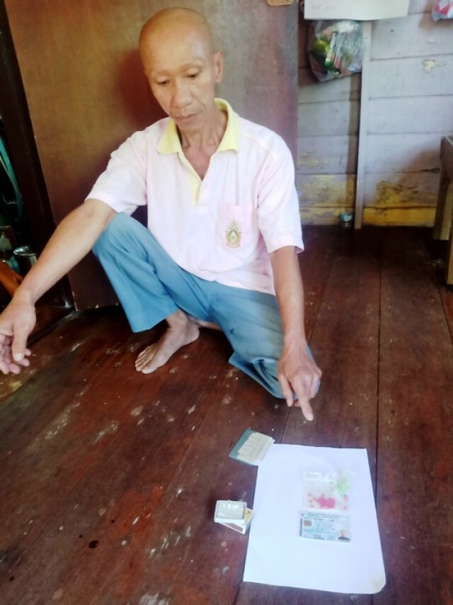 ตร.รวบพระสายป่าวัดดัง ซุกยาบ้าในกล่องไม้ขีดไฟ