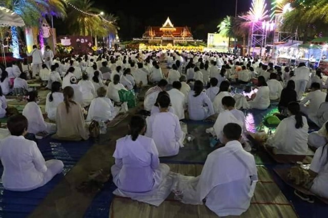ฉลองตั้งจังหวัดครบ  27  ปีรวมใจใส่ชุดขาวสวดมนต์