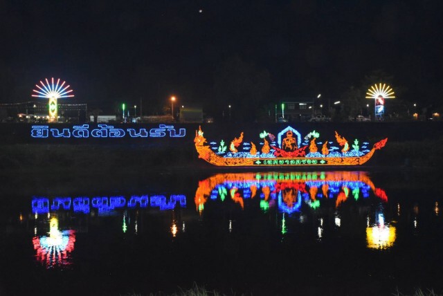 จัดยิ่งใหญ่!งานประเพณีไหลแพไฟ เฉลิมพระเกียรติฯ