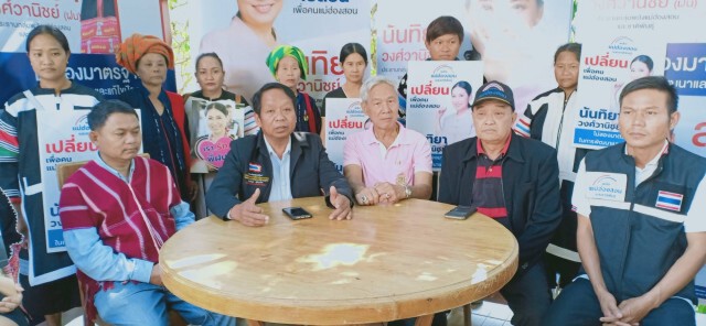 เหน็บกกต.วินิจฉัยคุณสมบัติช้า-กระทบหาเสียง