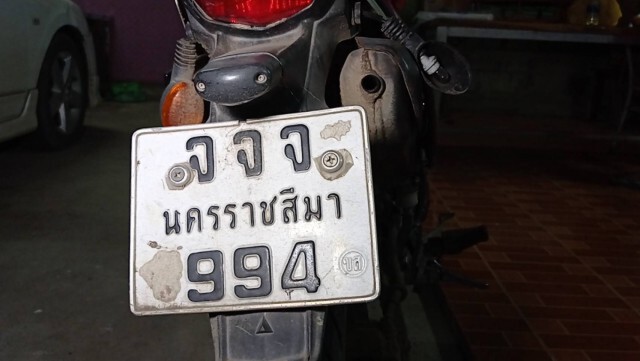 ผู้ใหญ่บ้านสาวดวงเฮงถูกรางวัลที่1 รับ 6 ล้านบาท