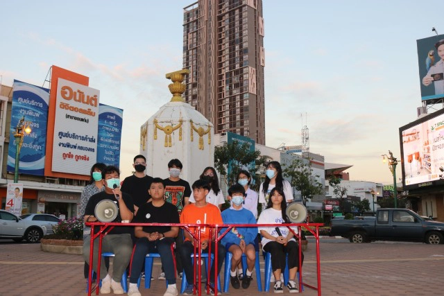 นักเรียน kkc ขอนแก่น 5 โรงเรียนนัดแต่งไปรเวทย้ำข้อเรียกร้อง