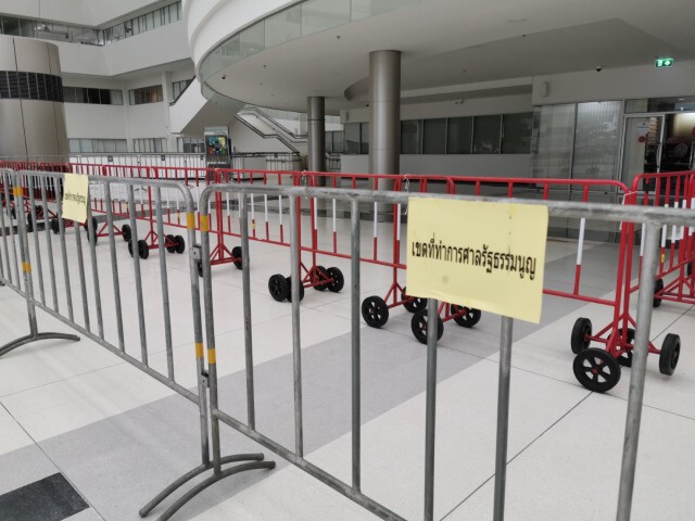 ตร.เตรียมกำลังดูแลความสงบรอบศาลรัฐธรรมนูญวันพรุ่งนี้