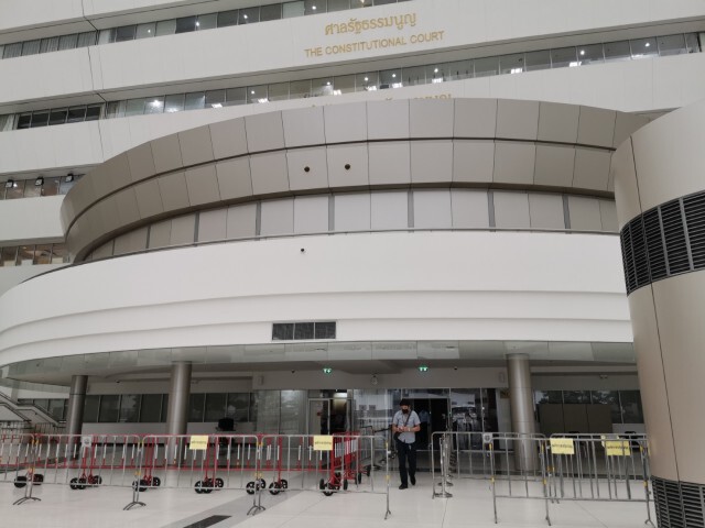 ตร.เตรียมกำลังดูแลความสงบรอบศาลรัฐธรรมนูญวันพรุ่งนี้
