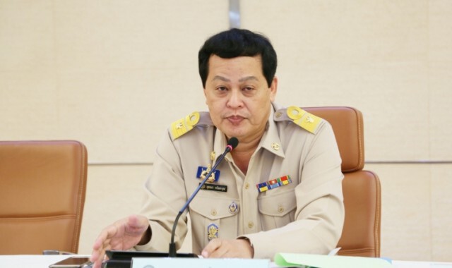 คลังขยายเวลาจองเหรียญที่ระลึกพระคลัง
