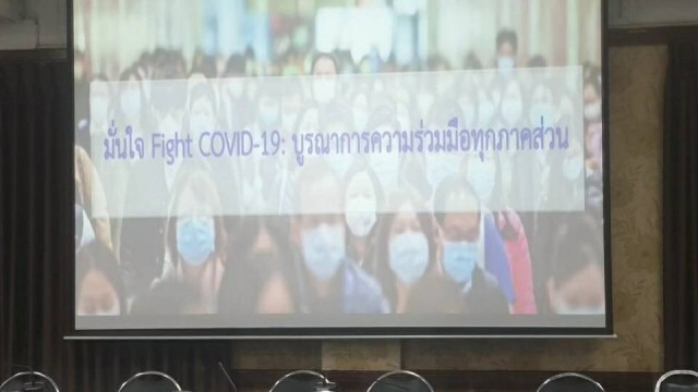 พะเยาพบหญิงติดเชื้อโควิด 1 รายโผล่เที่ยวเชียงใหม่-เชียงราย