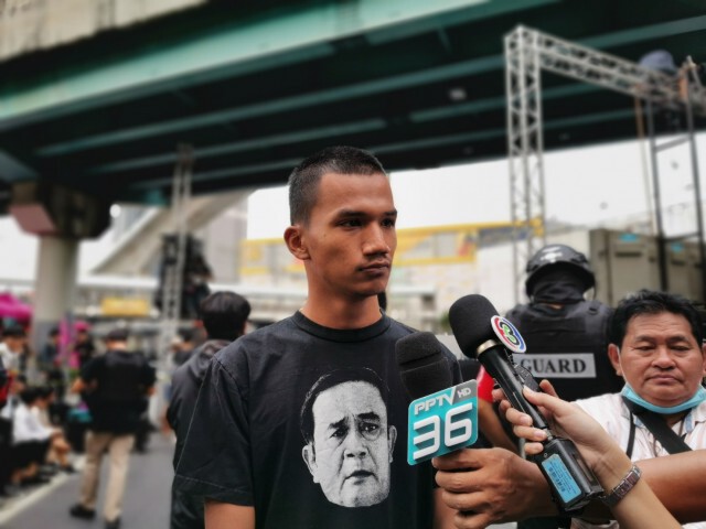 "ไมค์" ชี้ผลคำตัดสินของศาลรัฐธรรมนูญวันนี้ เป็นการเติมเชื้อไฟการชุมนุม