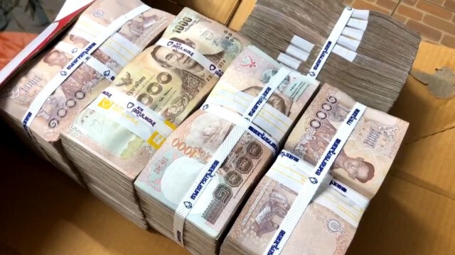 รวบหนุ่มพะเยาขนเงินกว่า 5 ล้าน-เตรียมส่งข้ามไปฝั่งลาว