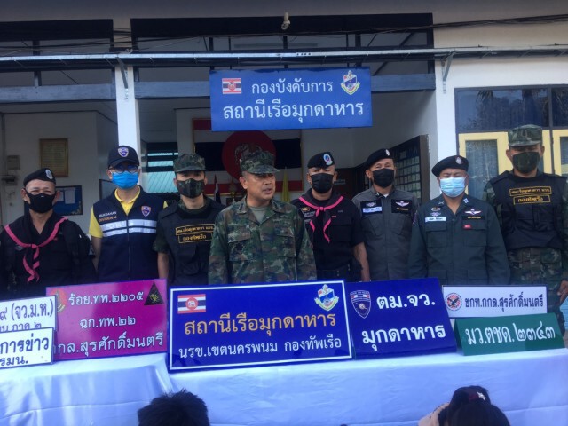 สกัดจับแรงงานลาวลักลอบข้ามโขงรวม7ราย ตรวจเข้มโควิด19