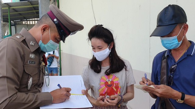 ไฟไหม้วอดโกดังสินค้า ห้างสรรพสินค้าบิ๊กวันซุปเปอร์สโตร์