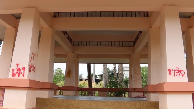 ทิ้งร้างสวนสาธารณะทุ่มงบกว่า 29 ล้านบาท