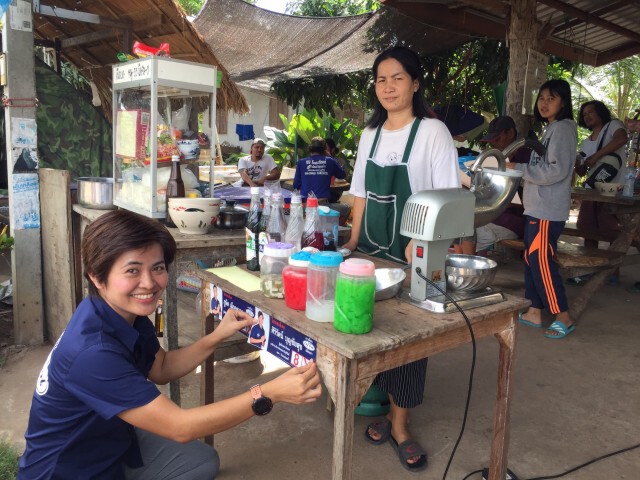 เร่งประชาสัมพันธ์กระตุ้นปชช.ใช้สิทธิเลือกตั้งอบจ.ตั้งเป้า80%