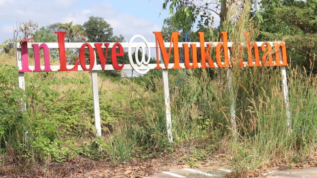 ทิ้งร้างสวนสาธารณะทุ่มงบกว่า 29 ล้านบาท
