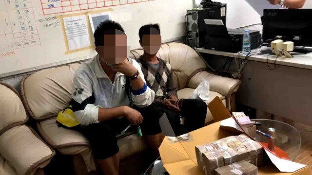 รวบหนุ่มพะเยาขนเงินกว่า 5 ล้าน-เตรียมส่งข้ามไปฝั่งลาว