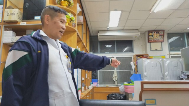 เภสัชกรดวงเฮงถูกที่ 1
