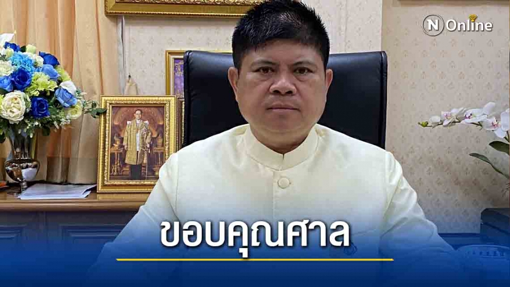 แรมโบ้ขอบคุณศาลวินิจฉัยนายกอยู่บ้านพักทหารไม่มีความผิด แรมโบ้ขอบคุณศาลวินิจฉัยนายกอยู่บ้านพักทหารไม่มีความผิด