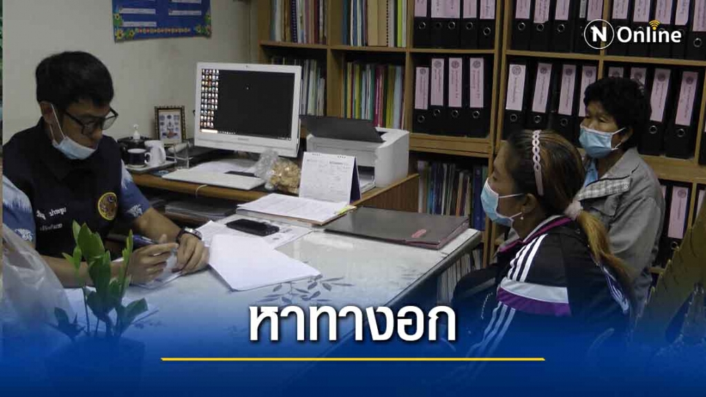 หาทางออกให้สุนัขพันธุ์พิทบูลอยู่ร่วมกับคนในชุมชนได้ หาทางออกให้สุนัขพันธุ์พิทบูลอยู่ร่วมกับคนในชุมชนได้