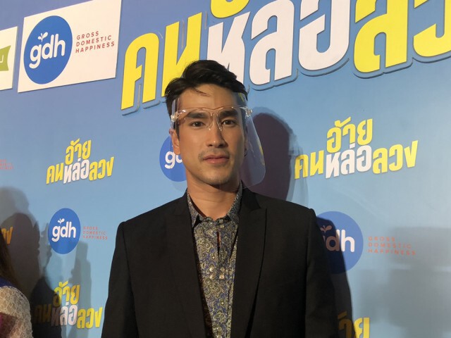 "ณเดชน์" รับคันปากแซวแรง "หมาก-คิม" ปัดลงรูปคู่บรัฟสู้ เผยเต้นเพลงก้มต่ำสนุกดี