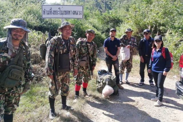 พบรอยตีน-ฟอสซิลคล้ายชิ้นส่วนซากสัตว์ดึกดำบรรพ์
