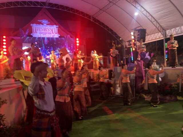 เปิดงานแพรพรรณลุ่มภูสุดอลังการ