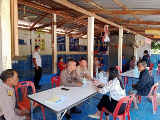 ผู้ว่าฯสั่งฟันแก๊งหลอกเก็บบัตรผู้สูงอายุซื้อโทรศัพท์