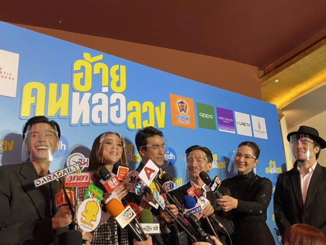 แหม่ม-คัทลียา โดดเล่นหนังใหญ่"อ้าย...คนหล่อลวง"เป็นครั้งแรกเผย สนุกพลิกคาแรคเตอร์