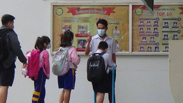ผู้ว่าฯพิษณุโลกเฝ้าระวังกลุ่มเสี่ยงสูง 4 ราย