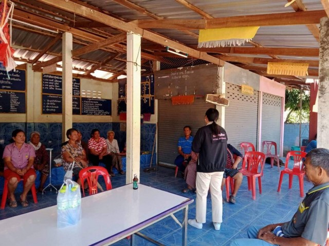 ผู้ว่าฯสั่งฟันแก๊งหลอกเก็บบัตรผู้สูงอายุซื้อโทรศัพท์