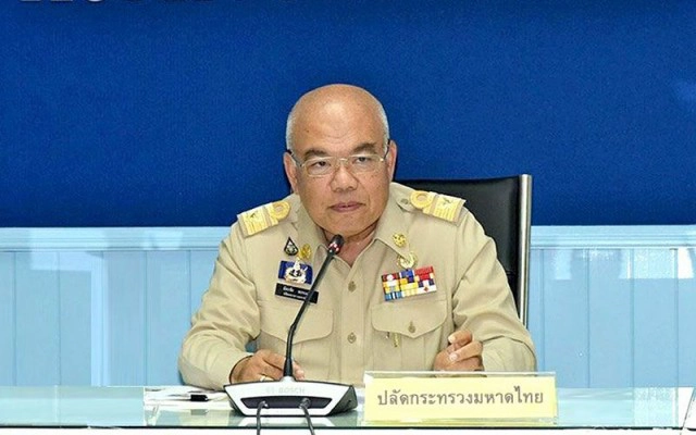 สั่งทุกจังหวัด ยึด 4 มาตรการ คุมเข้มสกัดโควิด-19