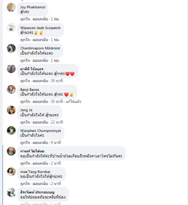 สงสารจับใจ "หนุ่มเมืองคอนฯน้ำตาตก" น้ำท่วมหนัก-สินค้าเสียหาย เปิดใจครั้งนี้ "หนักที่สุดในชีวิต!"