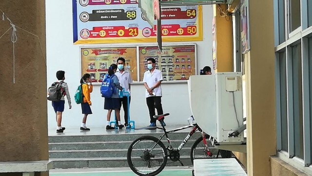 ผู้ว่าฯพิษณุโลกเฝ้าระวังกลุ่มเสี่ยงสูง 4 ราย
