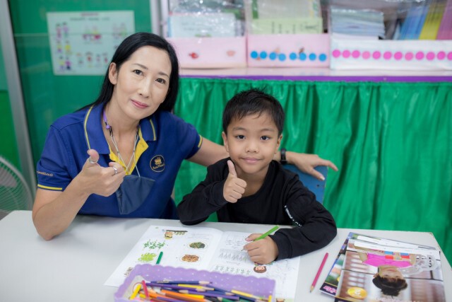 เติมสื่อการสอน "เด็กปฐมวัย" เติมเต็มศักยภาพการศึกษา