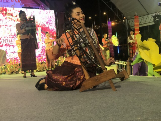 เปิดงานแพรพรรณลุ่มภูสุดอลังการ