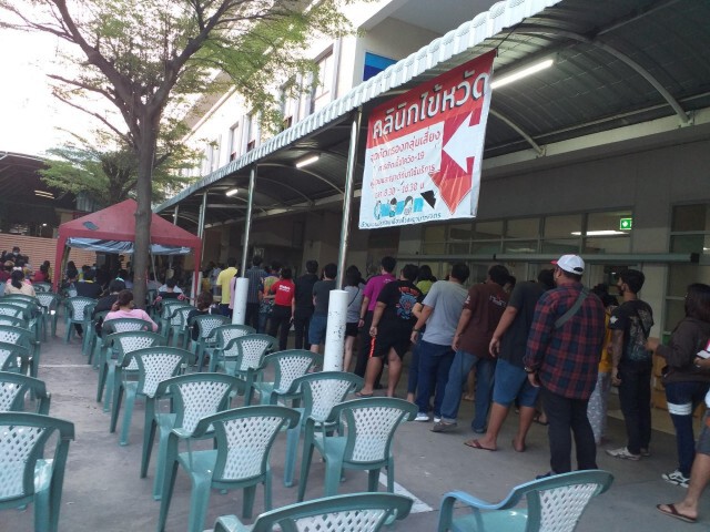 โรงเรียนในพิจิตรปิดชั่วคราว-หลังพบผู้ป่วยโควิด