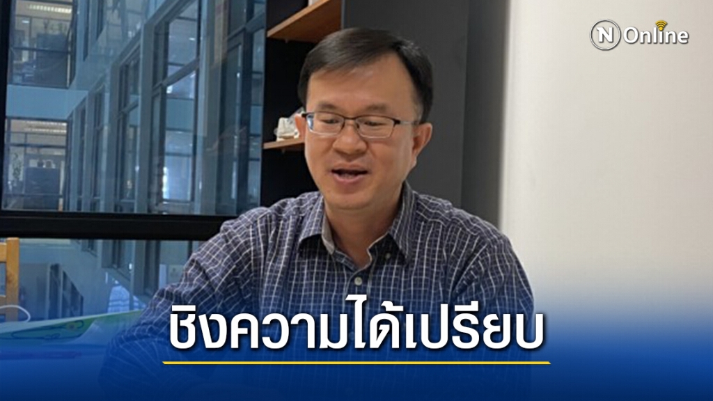 ดีเดย์! 20ธ.ค.เลือกตั้งท้องถิ่นรัฐบาลชิงความได้เปรียบ