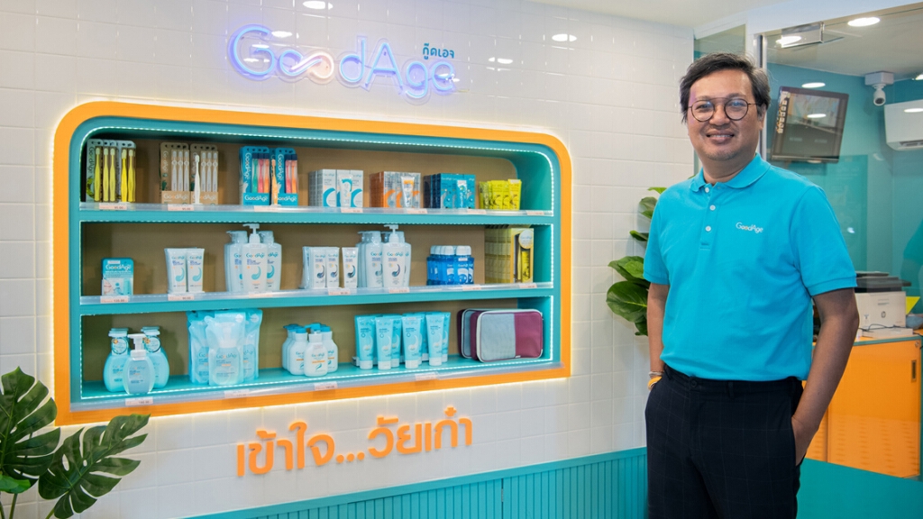 ไลอ้อน เปิดตัว "กู๊ดเอจ แฟล็กชิพ สโตร์" ร้านค้าจำหน่ายผลิตภัณฑ์เพื่อผู้สูงอายุแห่งแรกของไทย