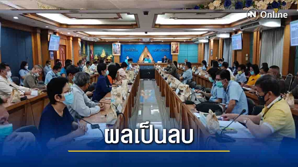 ผลตรวจโควิด-ผู้ใกล้ชิดสาวพิจิตรเป็นลบ ผลตรวจโควิด-ผู้ใกล้ชิดสาวพิจิตรเป็นลบ