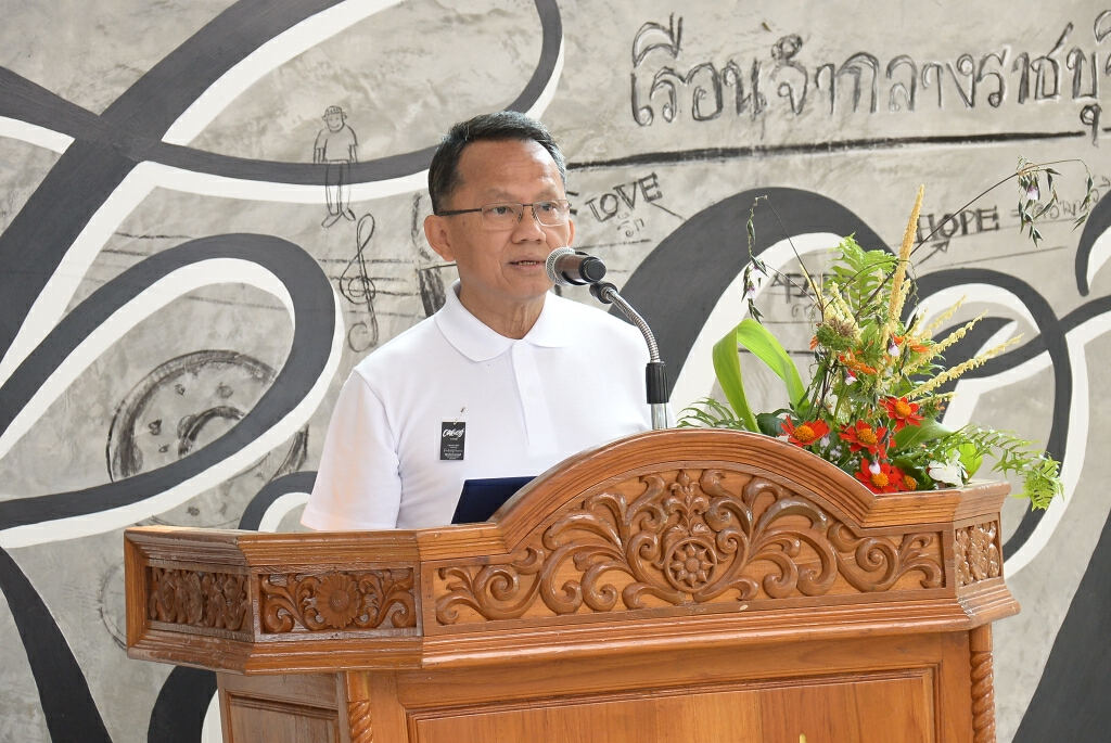รมว.ยุติธรรมเปิดโครงการ "Cook&Coff @ราชบุรี"