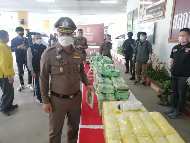 ตร.ภาค 5 แถลงจับยาเสพติดบิ๊กล็อต