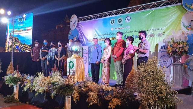 กรมอนามัยการันตีเชียงใหม่ปลอดภัย
