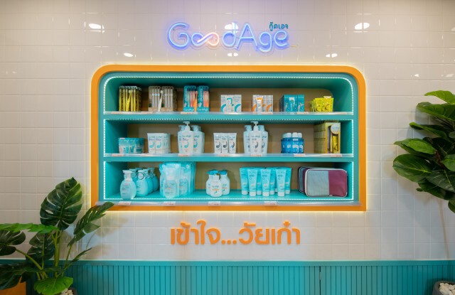 ไลอ้อน เปิดตัว "กู๊ดเอจ แฟล็กชิพ สโตร์" ร้านค้าจำหน่ายผลิตภัณฑ์เพื่อผู้สูงอายุแห่งแรกของไทย