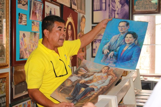 พิพิธภัณฑ์บัญชา จัดแสดงนิทรรศการน้อมรำลึกในหลวง ร.9