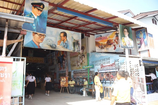 พิพิธภัณฑ์บัญชา จัดแสดงนิทรรศการน้อมรำลึกในหลวง ร.9